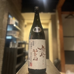 【栃木】鳳凰美田山田錦純米大吟醸