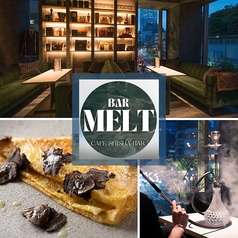 BAR MELT バーメルトの写真