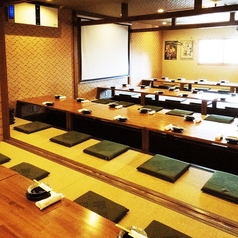 居酒屋 ゆらゆら特集写真1