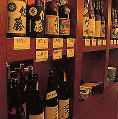 全国蔵元直送!地酒&焼酎