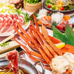 炭火居酒屋 炎 清田店のコース写真