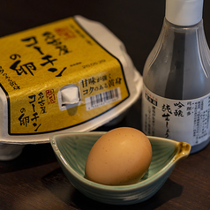名古屋コーチン卵かけご飯用 生卵