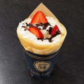 Deli＆Cafe54のおすすめ料理3