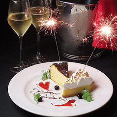 Cafe BOHEMIA カフェボヘミア特集写真1