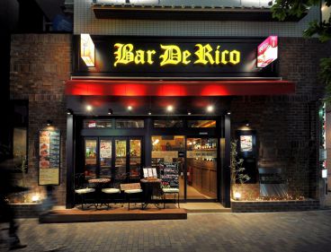 Bar De Rico バルデリコ 池袋東口店の雰囲気1