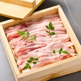 KASUMI カスミ 赤坂のおすすめ料理2