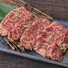 やわらか牛ハラミ