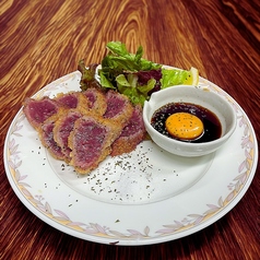 美崎牛レアカツ