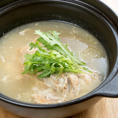 参鶏湯(二人前)