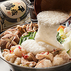 麦源 むぎげん特集写真1