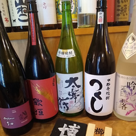 料理に合うお酒多数！いろいろ揃えています★☆