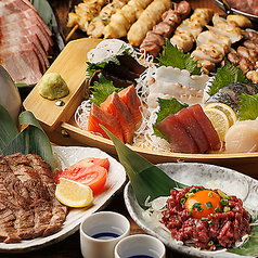 ラクヤス酒場 大宮総本店のコース写真