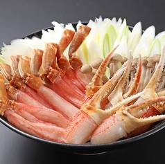 かにしゃぶ（2人前）
