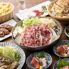 つぼ八 津駅前店のコース写真