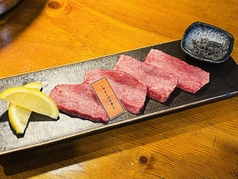 赤身焼肉チャンピオンのおすすめ料理2