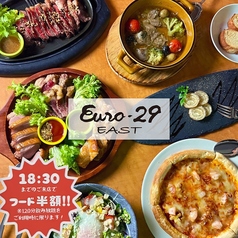 Euro29 EAST ユーロ29イースト 仙台駅東口の写真