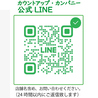 Dining Bar QUEEN＆TRON クイーン アンド トロンのおすすめポイント1