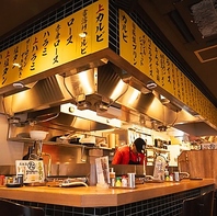 厳選したお肉やホルモンを気軽に楽しめる♪