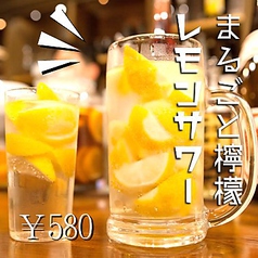 和牛大衆酒場 Sakaba 渋谷バル 八王子 八王子 居酒屋 ネット予約可 ホットペッパーグルメ