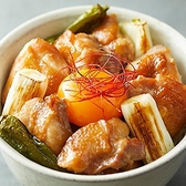 大衆焼き鳥ZUNZUN ズンズンのおすすめ料理3