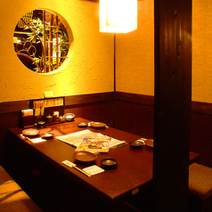 さかなや道場 清水駅前店特集写真1