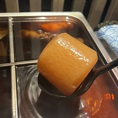 大根