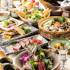 創作和食 燈 あかり 柏店のコース写真