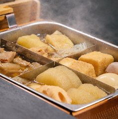 フォースープで造るネオベトナムおでん。