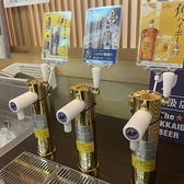 大充実のセルフドリンクコーナー完備！