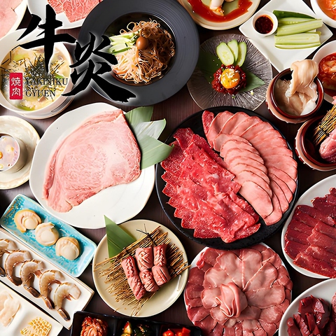 【国産和牛×食べ放題】蒲田駅3分!贅沢焼肉が堪能できるお得な食べ放題コースご用意◎