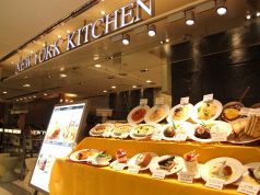 ニューヨークグランドキッチン エスパル仙台の写真