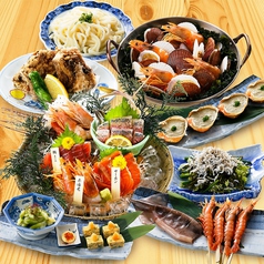 磯丸水産 プリンセス大通り店のおすすめ料理1