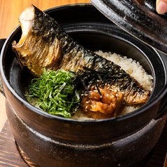 名物！とろサバ梅肉土鍋ご飯(3~4人前)