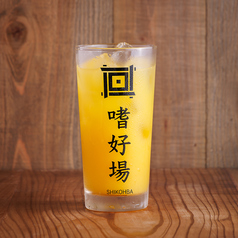 オレンジジュース