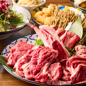 麻布の羊のおすすめ料理2