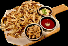 干したら＆ピーナッツ