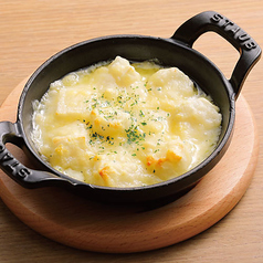 あたたかいアテ