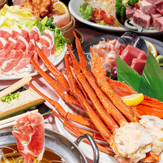 炭火居酒屋 炎 清田店のコース写真