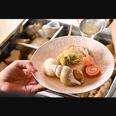 くずし割烹ぼんた金沢駅前店の特集写真