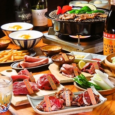 【こだわり其の二】羊肉本来の旨味を引き出す「あみ焼き」!
