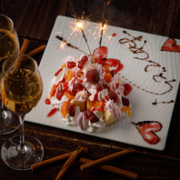 誕生日・記念日!サプライズデザートプレート無料