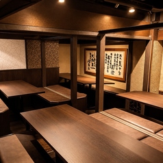 池袋で人気の個室居酒屋!喫煙可&飲み放題付きで、厳選国産地鶏の炭火焼や鮮魚、鍋など多彩な絶品料理を堪能できます。おしゃれで居心地の良い雰囲気とコスパ抜群の料理内容が魅力の池袋屈指の人気店です。(池袋/個室/居酒屋/飲み放題/焼き鳥/鍋/地鶏/鮮魚/女子会/宴会/接待/デート/おしゃれ/喫煙可)