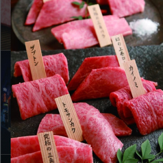 兜 西麻布店のコース写真