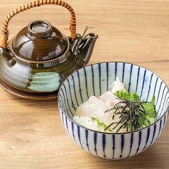 鯛茶漬け