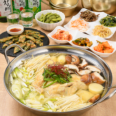 Korean Kitchen 白食堂 べくしょくどうのコース写真