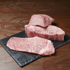 焼肉 新鮮ホルモン 肉丸の写真