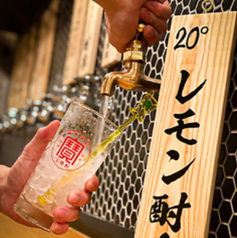 大衆酒泉テルマエ 天神大名店の特集写真