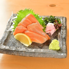 サーモン造り