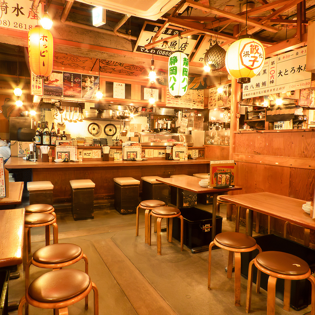 『へいらっしゃい！』ますます元気にお出迎え♪池袋駅徒歩2分の大漁市場【魚ます】