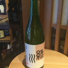 【新潟】緑川　（グラス）